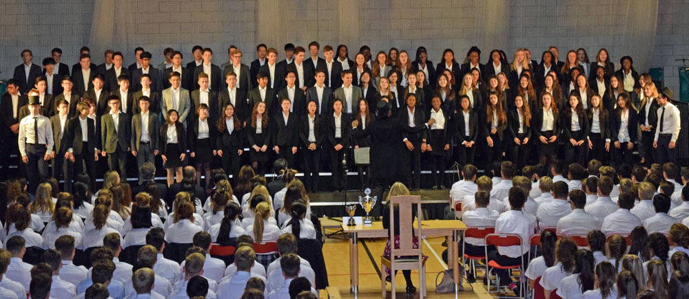 House Song 2016 - Housman Hall